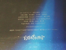 DVD SEKAI NO OWARI ARENA TOUR 2013「ENTERTAINMENT」in 国立代々木第一体育館_画像7