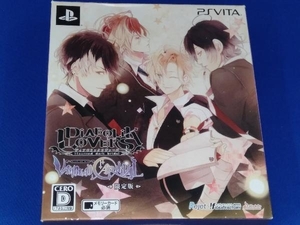 PSVITA DIABOLIK LOVERS VANDEAD CARNIVAL ＜限定版＞ 緑川光、梶裕貴、平川大輔、鳥海浩輔、小西克幸、近藤隆、櫻井孝宏、木村良平etc