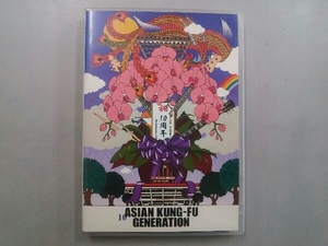 DVD 映像作品集10巻 デビュー10周年記念ライブ 2013.9.15 オールスター感謝祭