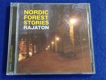 ラヤトン CD 北欧からの贈り物(DVD付)_画像1