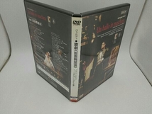 DVD ヴェルディ:歌劇「仮面舞踏会」全曲_画像5