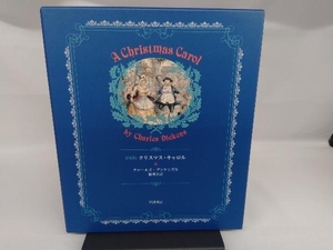  Christmas * Carol collector's edition Charles *ti ticket z