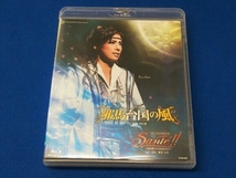 邪馬台国の風/Sante!!-最高級のワインをあなたに-(Blu-ray Disc)_画像1