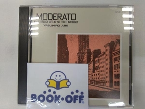 安部恭弘 MODERATO