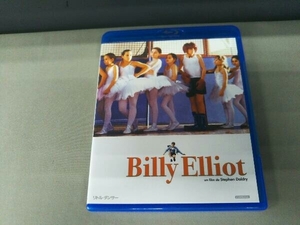 リトル・ダンサー(Blu-ray Disc)