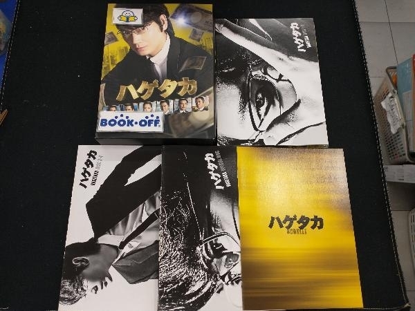 ヤフオク! -ハゲタカdvd boxの中古品・新品・未使用品一覧