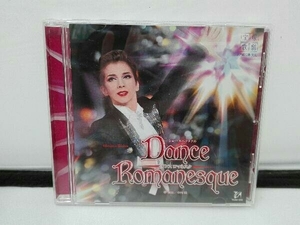 宝塚歌劇団月組 CD 「Dance Romanesque」 月組大劇場公演ライブCD