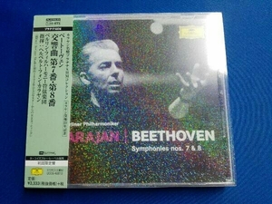 ヘルベルト・フォン・カラヤン(cond) CD ベートーヴェン:交響曲第7番&第8番(プラチナSHM)