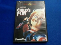 DVD チャイルド・プレイ_画像1