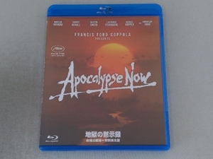 地獄の黙示録 劇場公開版/特別完全版(Blu-ray Disc)