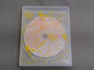 TOMOHISA YAMASHITA TOUR 2013-A NUDE-(Blu-ray Disc)