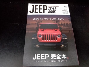 JEEP STYLE BOOK(2019 SPRING) マガジン大地