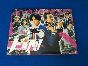 DVD ドロ刑 -警視庁捜査三課- DVD-BOX