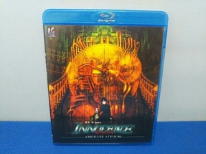 イノセンス アブソリュート・エディション(Blu-ray Disc)