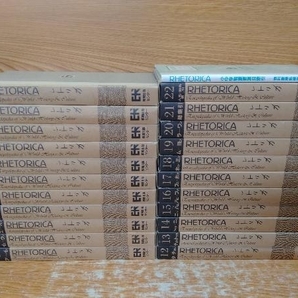 鴨c424 RHETORICA レトリカ 世界歴史大事典 全22巻+小中学習重要項目索引付き 教育出版センターの画像1