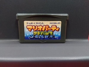 soft only GBA Mario party advance 
