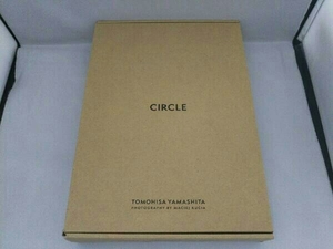 山下智久写真集 CIRCLE 豪華限定版 山下智久