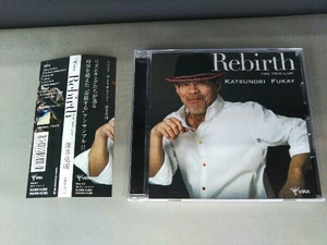 深井克則(p、arr) CD Rebirth The TRiO Live!