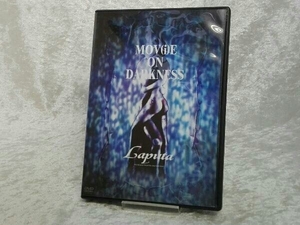 [水濡れ有り] DVD Laputa / MOV(i)E ON DARKNESS