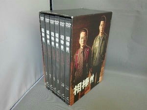 DVD 相棒 season2 DVD-BOX 2