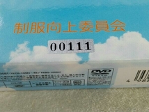 CD 制服向上委員会 / 生誕20年祭記念BOX ボランティア・スピリット(DVD付)_画像9