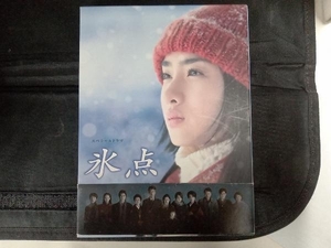 外箱傷み有り DVD 氷点 DVD-BOX