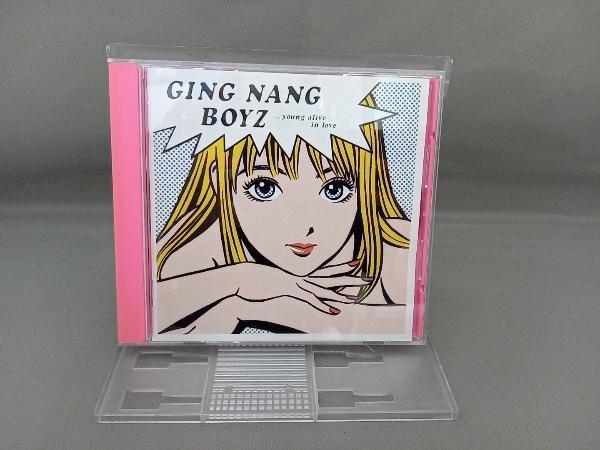 ヤフオク! -第三次世界大戦的恋愛革命の中古品・新品・未使用品一覧