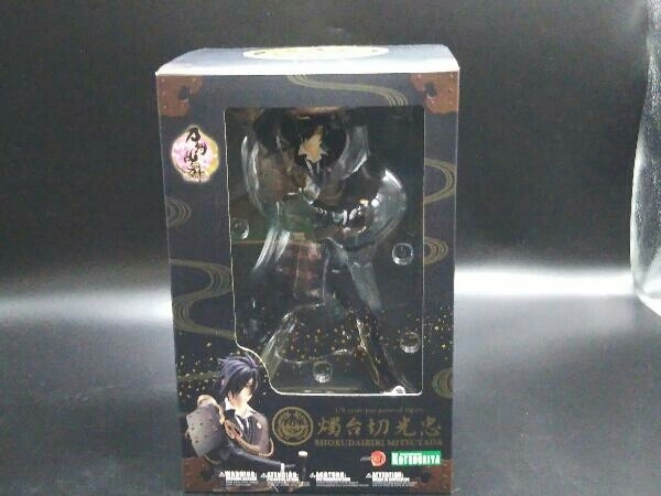 コトブキヤ ARTFX J 刀剣乱舞-ONLINE- 燭台切光忠 オークション