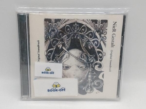 (ゲーム・ミュージック) CD ニーアゲシュタルト&レプリカント オリジナル・サウンドトラック