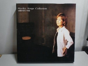 髙橋真梨子 CD Mariko Songs Collection ~高橋真梨子全集~