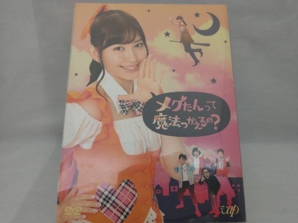 桜 印 シュヴァリエ 初回限定版 DVD 全12巻セット BOX欠品 送料無料