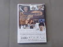 DVD 誰がために_画像2