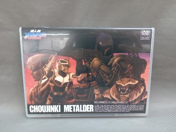 2023年最新】ヤフオク! -メタルダー dvdの中古品・新品・未使用品一覧