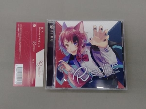 帯付き 莉犬(すとぷり) CD 「R」ealize