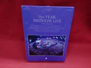 8th YEAR BIRTHDAY LIVE(完全生産限定版)(Blu-ray Disc) 乃木坂４６