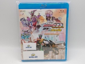 劇場版 仮面ライダーOOO(オーズ) WONDERFUL 将軍と21のコアメダル ディレクターズカット版(Blu-ray Disc)