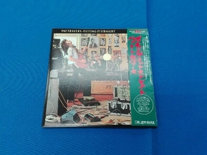 パット・トラヴァース CD プッティング・イット・ストレート(紙ジャケット仕様)(SHM-CD)