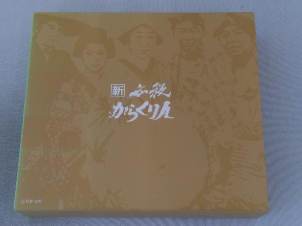 2023年最新】ヤフオク! -#必殺からくり人の中古品・新品・未使用品一覧