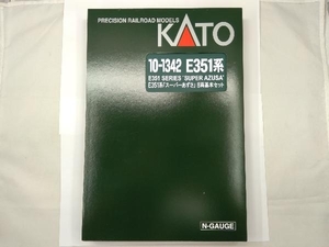 動作確認済 Nゲージ KATO 10-1342 E351系「スーパーあずさ」 8両基本セット