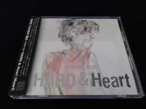 帯あり 仲井戸麗市 CD CHABO'S BEST HARD&Heart(Heart編)