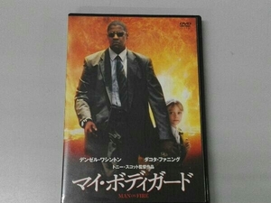 DVD マイ・ボディガード