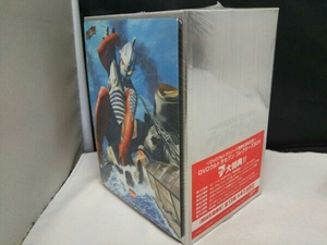 DVD Ultra Seven collectors BOX( the first times production limitation )