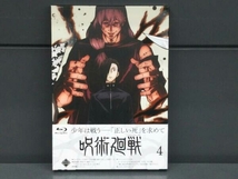 呪術廻戦 Vol.4(Blu-ray Disc)_画像1