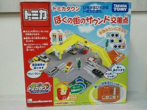 ヤフオク トミカタウンサウンド交差点 の落札相場 落札価格 ヤフオク トミカタウンサウンド交差点 の落札相場 落札価格