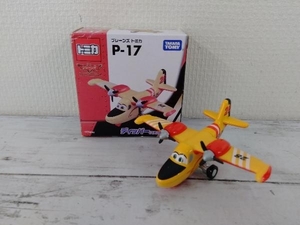 ヤフオク プレーンズ2 キャラクター キャラクタートミカ の中古品 新品 未使用品一覧 ヤフオク プレーンズ2 キャラクター キャラクタートミカ の中古品 新品 未使用品一覧