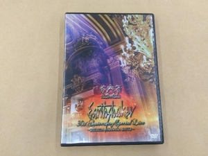 DVD EARTHSHAKER 30th Anniversary Special Live