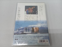 DVD 北の国から '83冬_画像2