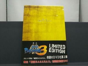 DVD 舞台 戦国BASARA3(初回限定版)