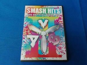 DVD SMASH HITS Vol.2 -AV8 Official Video Mix-