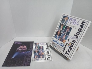 DVD 素顔4 Travis Japan盤(ジャニーズアイランドストア限定)(3DVD)
